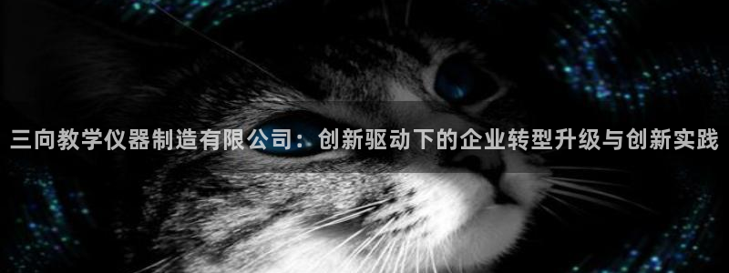 cq9电子金鸡报喜