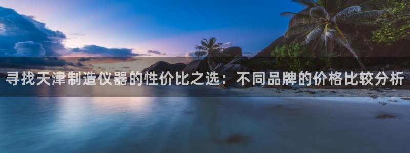 电子游艺CQ9试玩