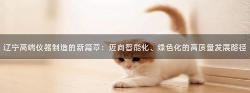 cq9电子体验