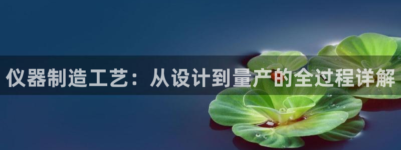 cq9 电子游戏