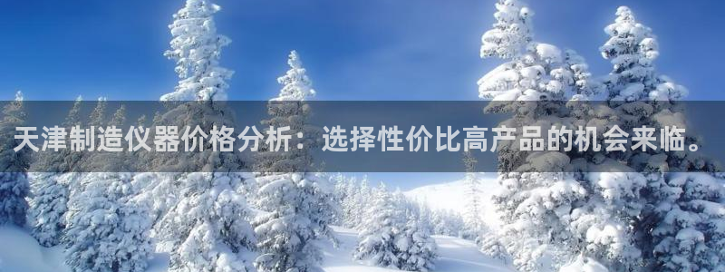 cq9传奇电子赌博