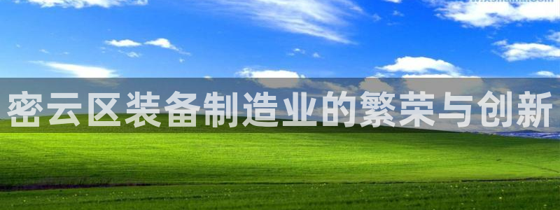 电子cq9官