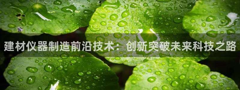 cq9 电子游艺