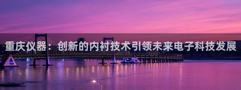 cq9电子在线
