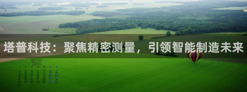 cq9电子神兽争霸