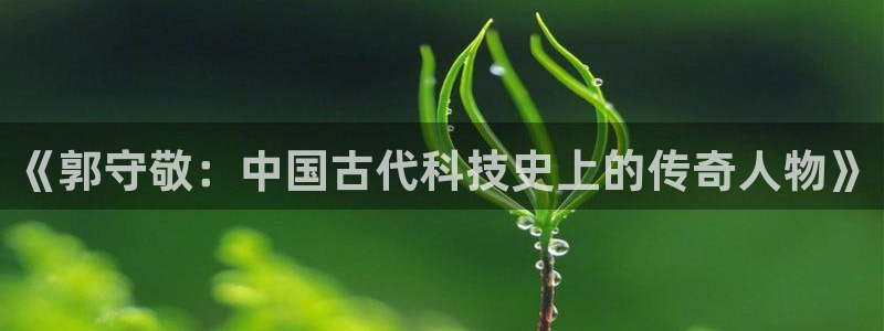 cq9电子森林舞会